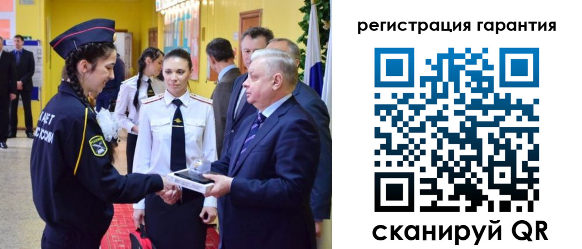 временная регистрация адрес в Людиново