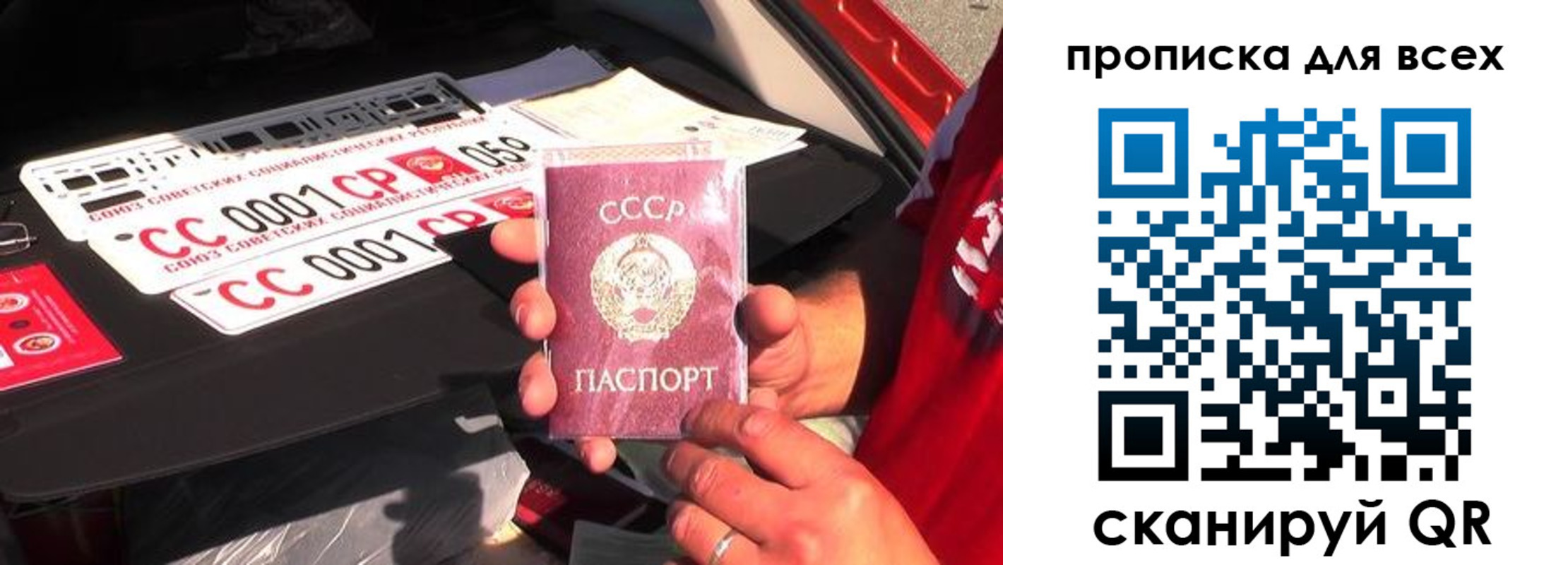 регистрация для школы в Людиново