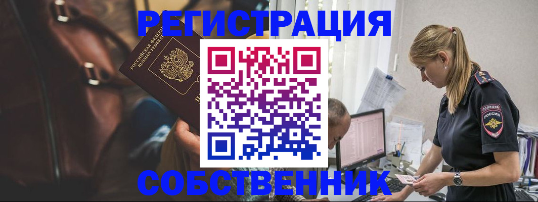 форма 3 в Людиново